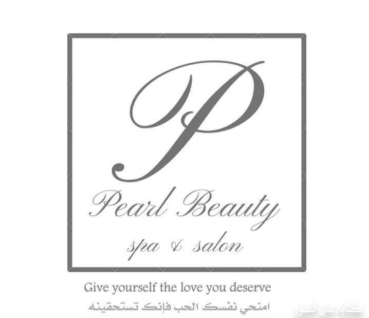 salon Logo