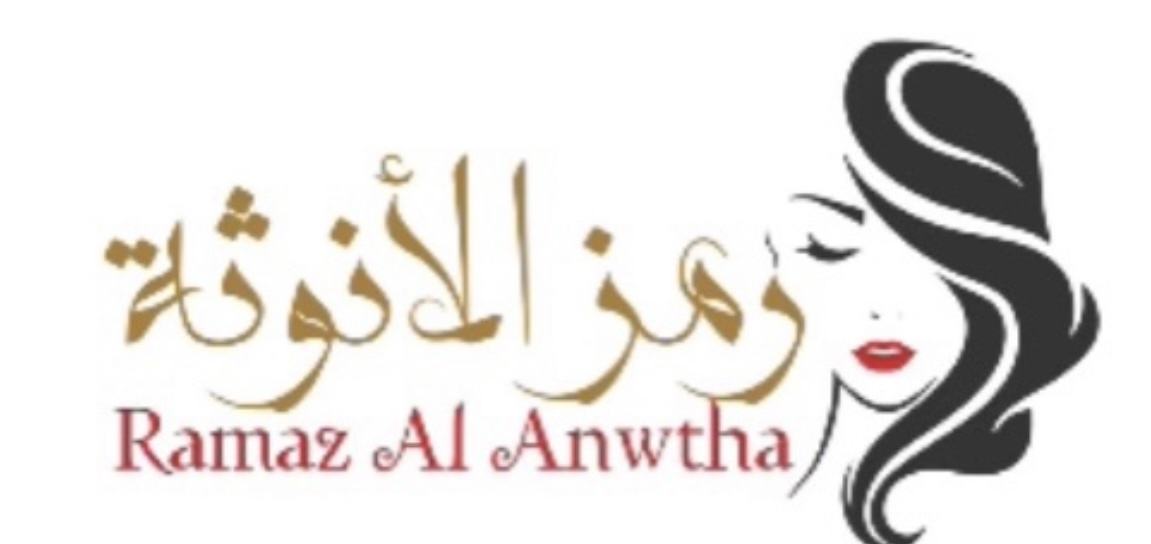 salon Logo