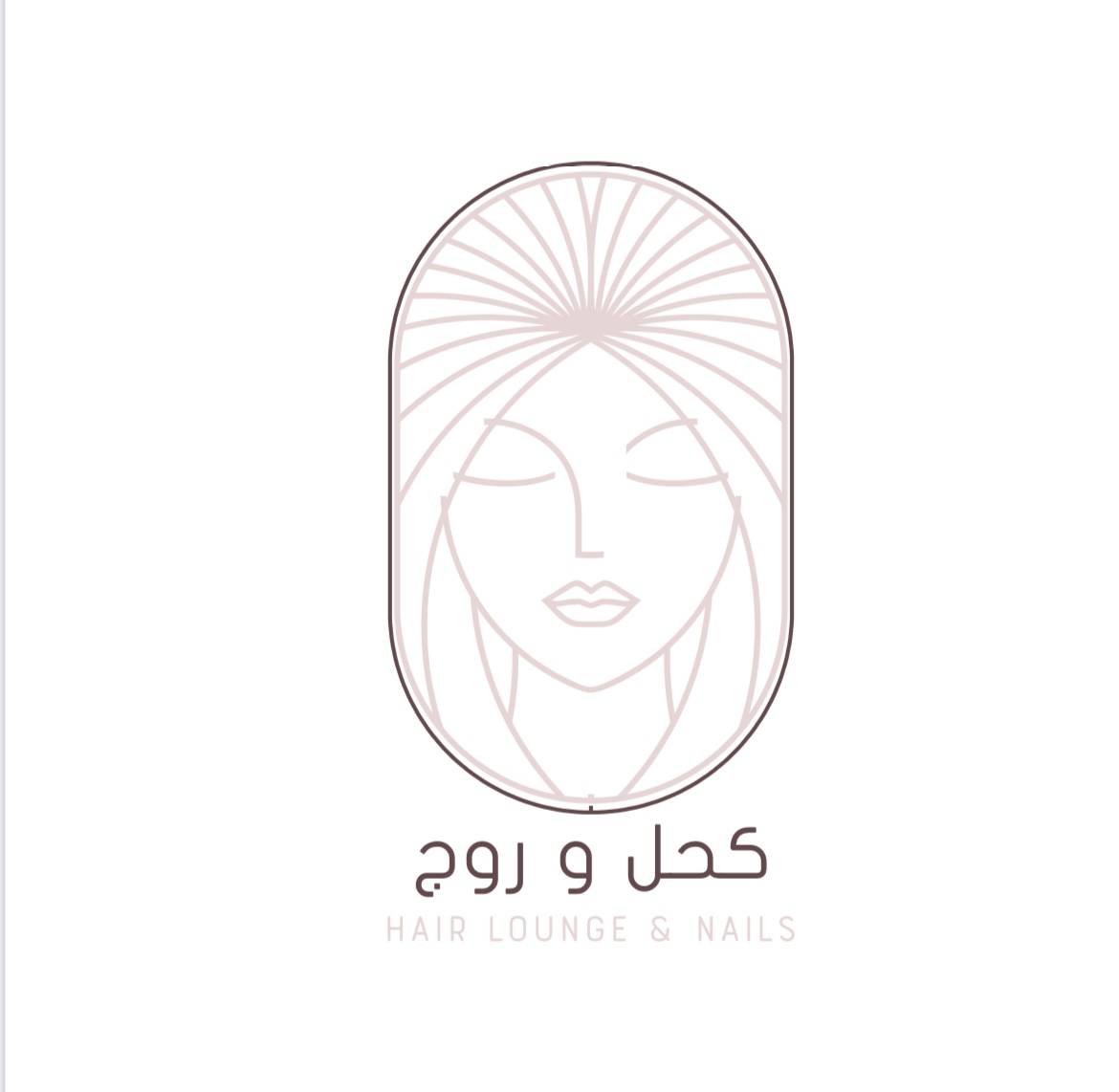 salon Logo