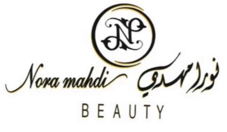 salon Logo